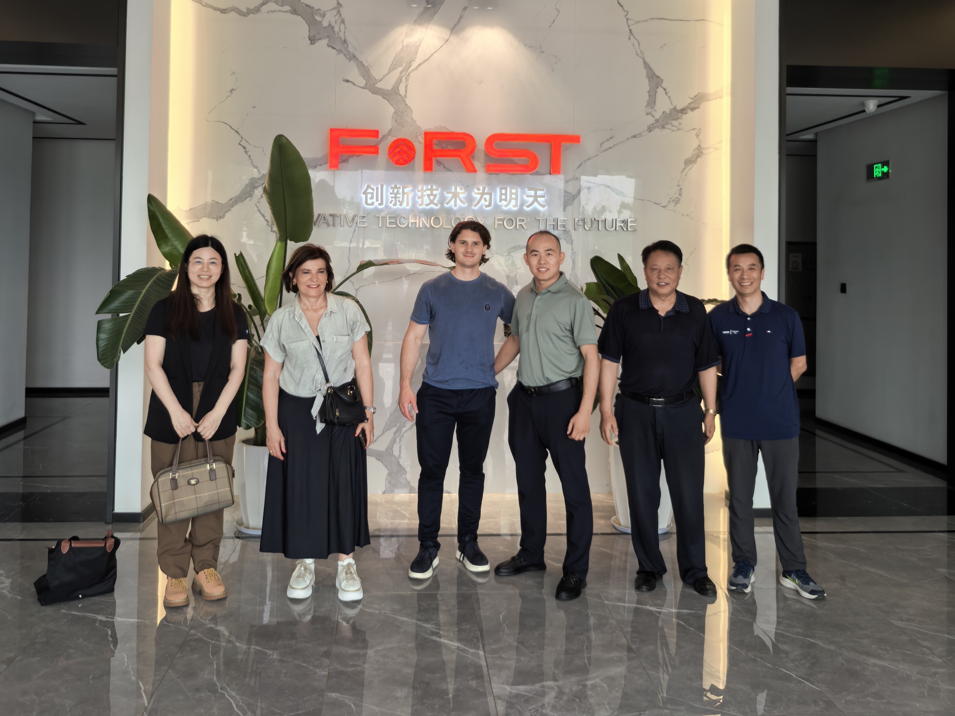 Kinsotech agus ag lonradh CPHI China 2025